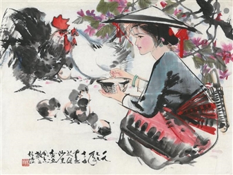 FEEDING CHICKENS - Lin Yong