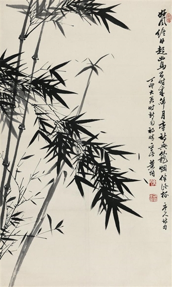 INK BAMBOO by Huang Jun, 1987