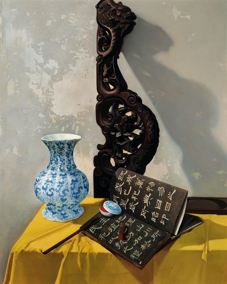 STILL LIFE by Shi Liang