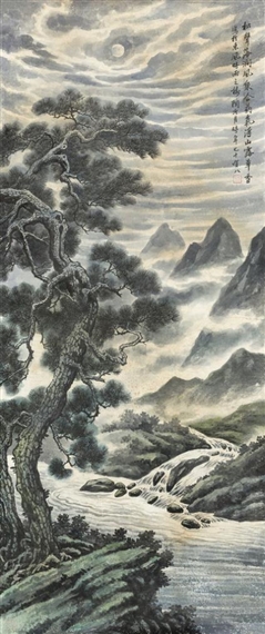 Pine And Waterfall by Tao Lengyue