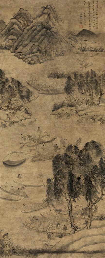 Artwork by Ye Guang, FUN IN FISHING, Made of ink and colour on paper