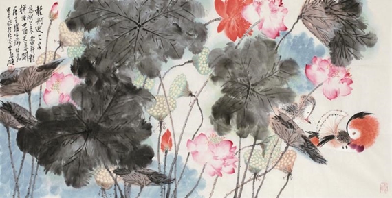 LOTUS by Jia Guangjian, 2014