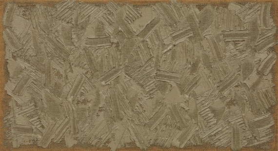 Conjunction 96052 by Ha Chong-Hyun, 1996