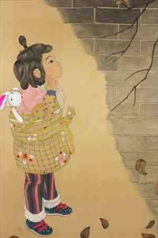 ‘One Divided into Three’