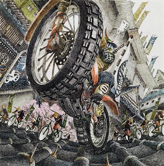 Bike Warrior (Episode from History of Rise and Fall). - Manabu Ikeda
