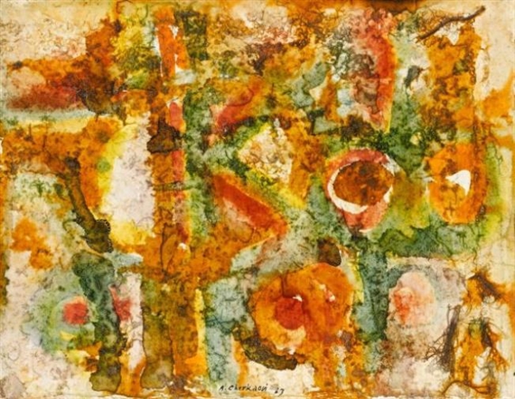 COMPOSITION by Ahmed Cherkaoui