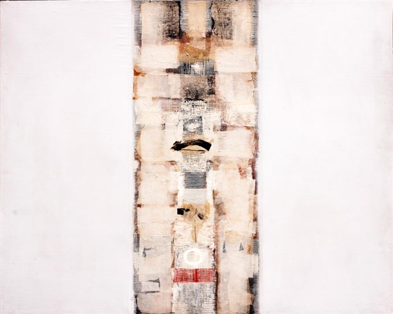 Aura 2 by Lao Lian Ben, 1981