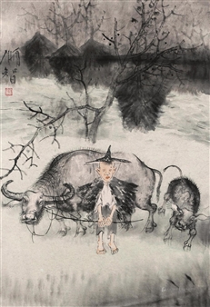 HERDING - Dai Shunzhi