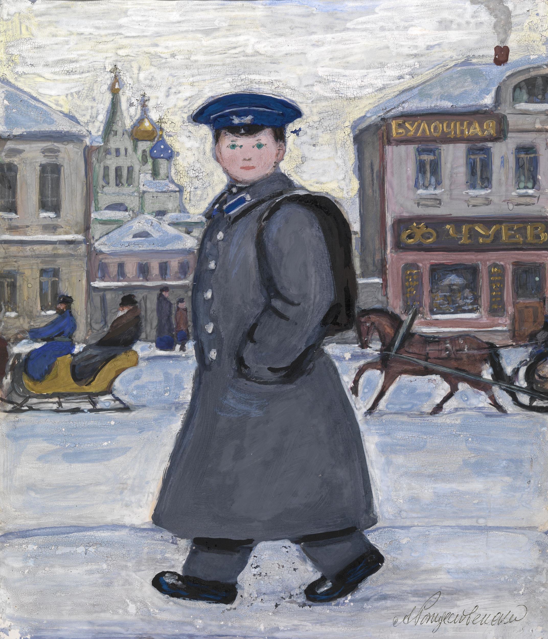 Artwork by Alexander Rozhdestvensky, Schoolboy, Made of Gouache on card