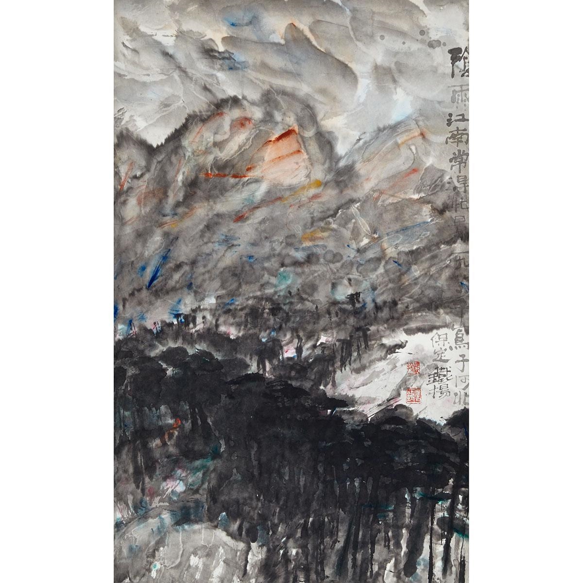 Tie Yang Market Overview: Auction Results & Art for Sale