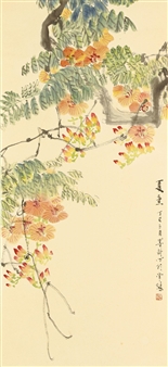flowering branches, inscription and seal - Mo Gueng
