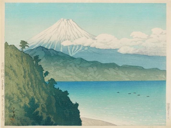 Satta tôge no Fuji (Mount Fuji at the Satta Mountain Pass)