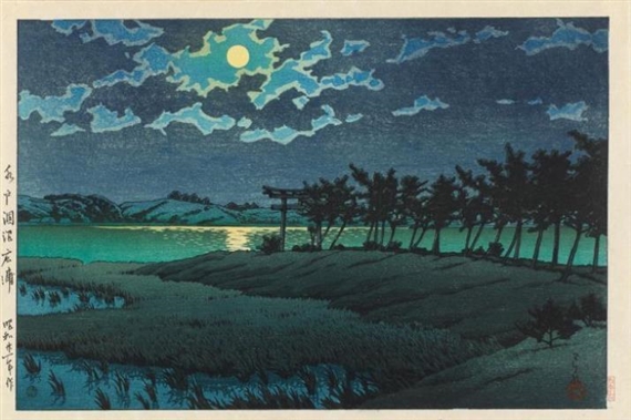 Mito Hinuma Hiroura (The Moor of Hi, Hiroura, Mito)