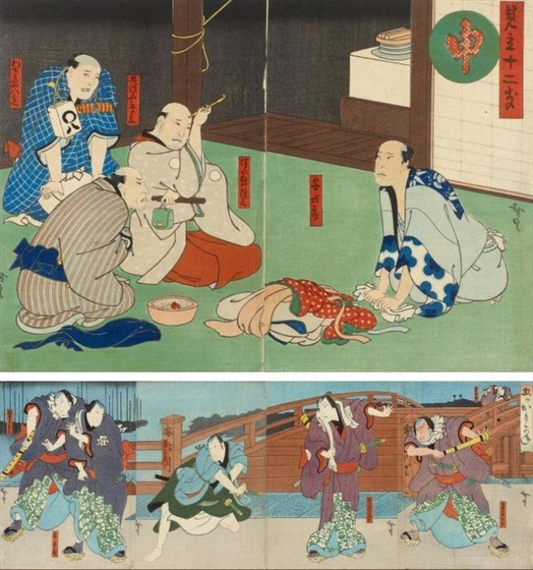 2 Works: Polyptichen mit Schauspieler-Darstellungen by Hirosada Konishi, Circa 1850-1852