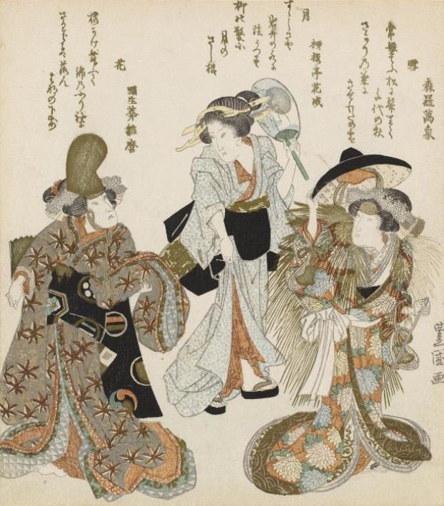 Drei Schauspieler als Onnagata by Utagawa Toyokuni, 1820