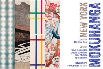 Group Exhibition - Kentler International Drawing Space