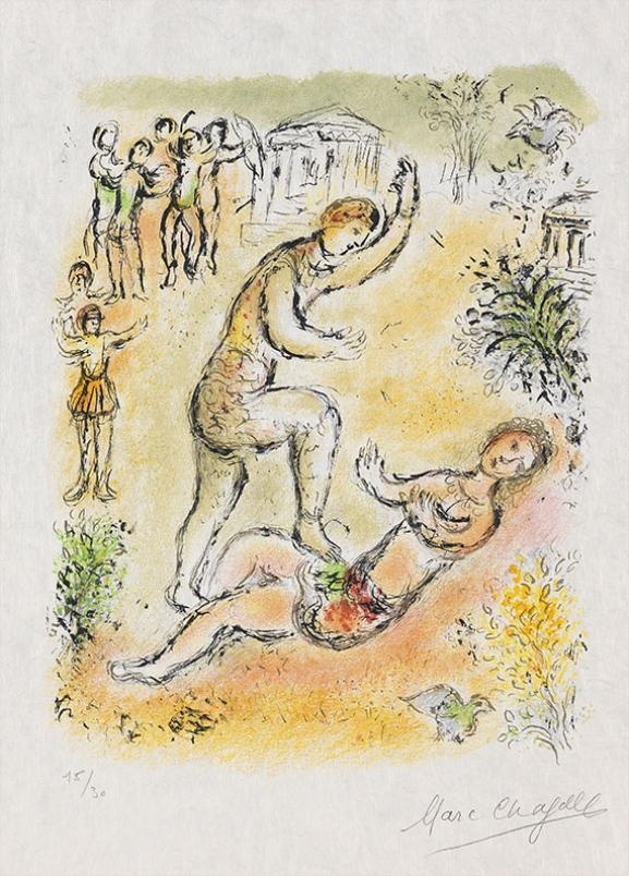 Der Kampf des Odysseus und des Iros by Marc Chagall, 1975