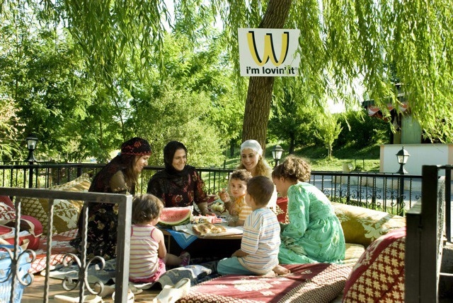 Artwork by Erkan Özgen, eroristAN, Made of Photograph