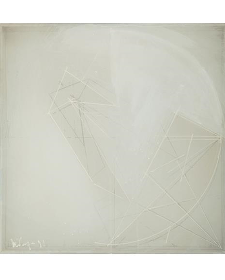 Artwork by Théodoulos Grégoriou, Composition, Made of mixed media