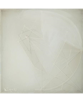 Composition - Théodoulos Grégoriou