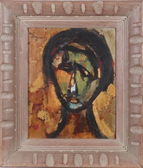 Portrait of a Man - Hal Lotterman