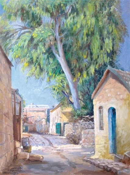 Jerusalem by Jacob Eisenberg, 1952
