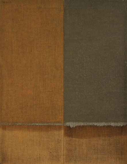 Conjunction78-7 by Ha Chong-Hyun, 1978