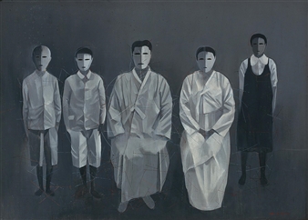 Family Photograph - Ahn Chang Hong