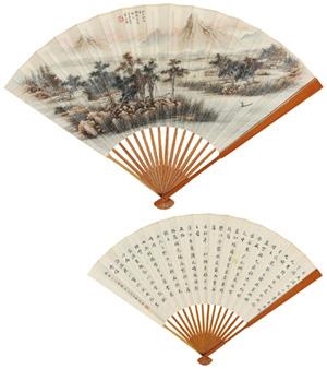 Artwork by Wang Ershui, Cao Guangzhen, LANDSCAPE CALLIGRAPHY, Made of ink and color on paper