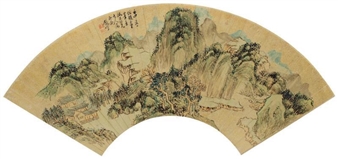 Landscape - Hua Jingyu