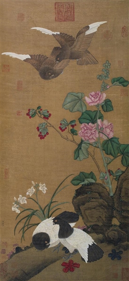 Pigeons - Guang Liang