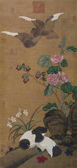 Pigeons - Guang Liang