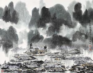 Artwork by Xu Xi, LANSCAPE, Made of ink and color on paper