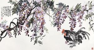 SPRING - Fan Cungang