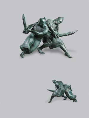 Bright Steps No.2 - Sun Liping