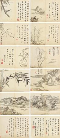 ALBUM OF 12 WORKS: LANDSCAPE by Wang Chen