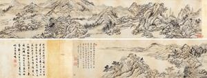 LANDSCAPE by Xiang Shengmo, 1648