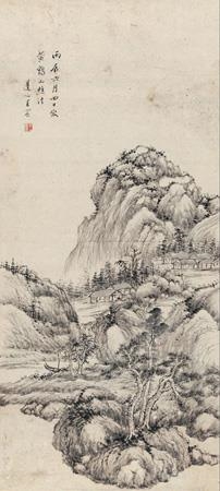 LANDSCAPE by Wang Chen