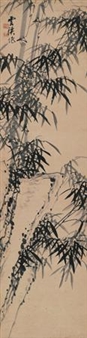 INK BAMBOO - Xia Huang
