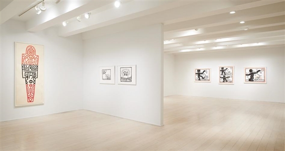 Keith Haring - Pace Prints, 26th Street