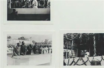 Maryam Jafri: The Day After - Bétonsalon