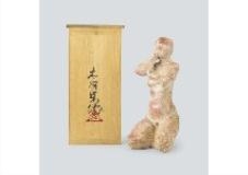 Nude by Yoshi Kinouchi