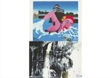 Set of 5; The Tale of Times Now Past ;Ditch; Slaver ; The Mona Lisa; Razor; Motorcycle by Tadanori Yokoo, 1991