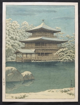 Japanese scenes - Hasui Kawase