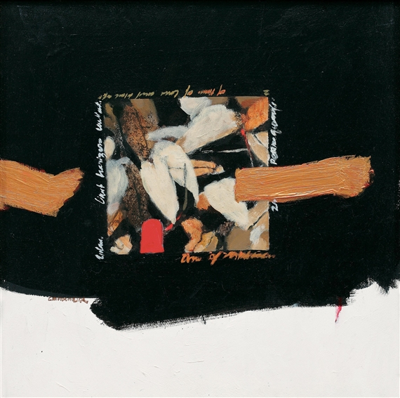 Untitled by Chittrovanu Mazumdar