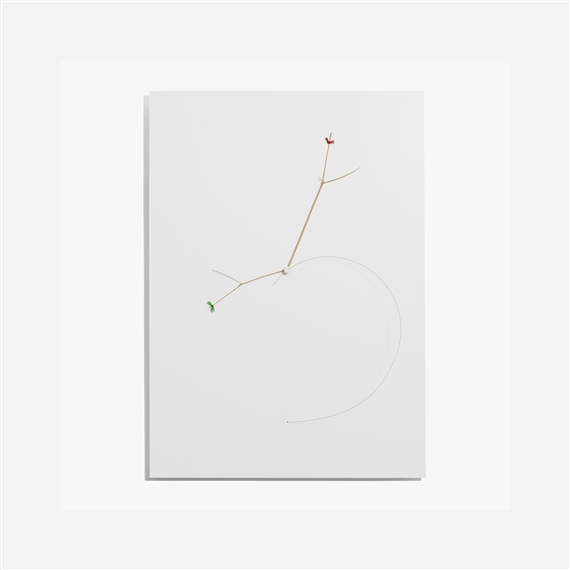 Shiro Kuramata | Clock (1986) | MutualArt