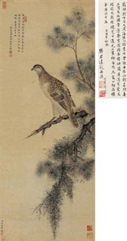 Untitled - Qian Xingling