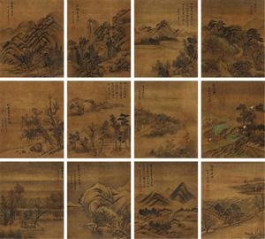 Artwork by Wang Hui, Untitled, Made of ink and color on silk