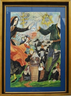 4 works: Theatrical studies - Grigorij Gorin