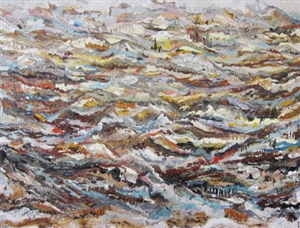 Geo Movements - Valerie Ng Lay Peng